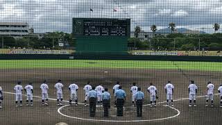 明豊高校　優勝の瞬間