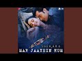 Download Mar Jaayein Hum mp3