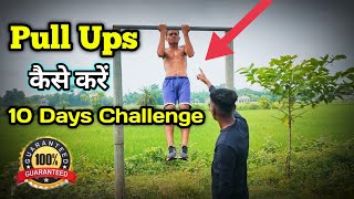 Indian Army Pull Ups Kaise Kare 😱😱 || How To Increase Pull Ups Chin Ups || आर्मी मे बीम कैसे लगाई