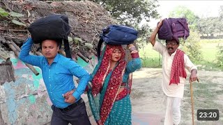 #chunalal_comedy_चुनालाल के नानी गाँव मे मामा बेटा के मुरण#maithili_comedy_chunalal