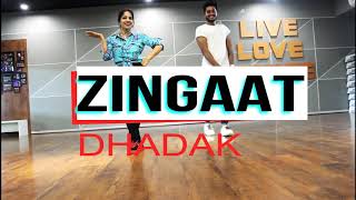 ZINGAAT/ DHADAK/ JHANVI KAPOOR/ ISHAAN KHATTAR/ EASY STEPS/ RITU'S DANCE STUDIO SURAT