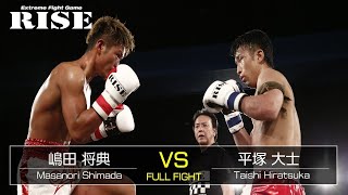 嶋田将典 vs 平塚大士／Masanori Shimada vs Taishi Hiratsuka｜2019.6.14【OFFICIAL】