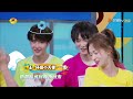 环保小天使王一博！所有垃圾在一博看来都可回收 《快乐大本营》20190810 happy camp【湖南卫视官方hd】