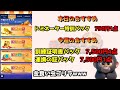 【ラストウォー】課金、無課金比べてみました！ドミネーターで戦力爆上がり！初日で訓練レベルどこまで上がる！？