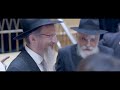 rabbi berel lazar visits montreal event recap