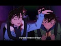 Detective Conan - Happy Birthday - Shinichi Kudo - 2019