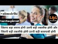 tu badta chal neet motivational video तू बढ़ता चल सॉन्ग doctor status