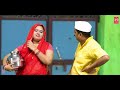 aurat ki chaal woman s move crime desi lala cassette hd