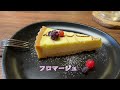 【古民家カフェ】もんのすごいお屋敷＆庭でいただくスパイスカレー！ 別邸 bettei アンティカ アンティカツリーカフェ カレー マンドリル ＃大阪府和泉市