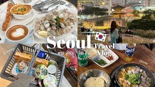 【韓国vlog】ソウル🇰🇷3泊4日＿食べまくり女子２人旅＿ソンスカフェ☕️＿東大門深夜ショッピング🛍️＿弘大の夜✨