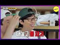 热门剪辑 runningman 让我们谈谈。这是随机（英语）