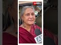 “Mockery Of Democracy…” Jaya Bachchan On Suspension Of 49 MPs From LS | #jayabachchan #parliament