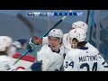 every mitch marner goal from the 2020 21 nhl season