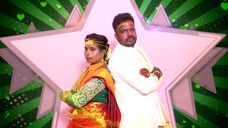 Wedding Ceremony I Marriage Celebrant I திருமணம் - PART 1