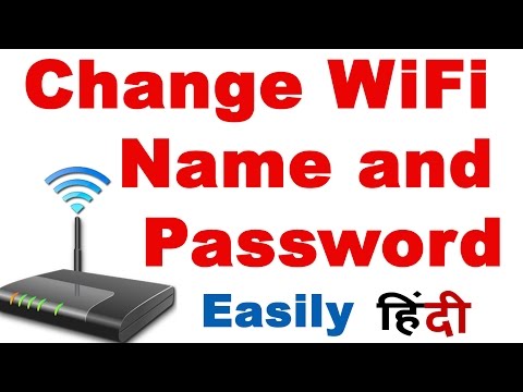 How to Change WiFi Name and Password Using Router Easily (Secure Wifi Network ) How to Change WiFi Name and Password Using Router Easily (Secure Wifi Network )