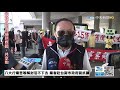 【boss工作室 互動live】八大行業苦等解封 業者抗議活不下去 台南市政府前請命@中天新聞 20210903