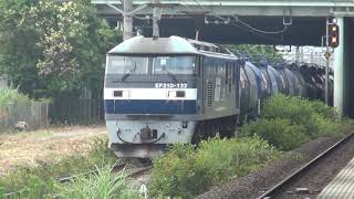 EF210-132号機+タキ1000  新川崎駅横貨物線通過