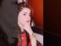 Singer Faiza ali New TIKTOK VIDEO