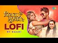 Piywa Ke Mushki Pe LoFi | #Shilpi Raj | #Shubham Raj | Raahi | Bhojpuri Lofi Songs