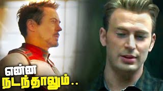 Avengers 4 Endgame what does WHATEVER IT TAKES means ??  (தமிழ்)