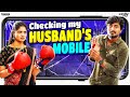 Checking My Husband's Mobile ||  Ft.Sabari  & Mahima ||  @WirallyTamilOfficial  || Tamada Media