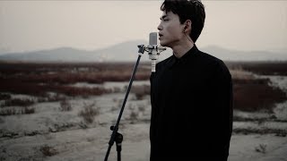 동하 (Dongha) - 끝(The End) live ver.