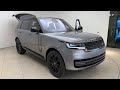 2023 Land Rover Range_Rover SE NV Las Vegas, Henderson, San Diego, Phoenix, Atlanta