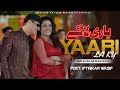 Yaari La Kay | Yasir Khan Musakhelvi | Official Music Video | New Saraiki Song 2025 |  Eid Gift Song