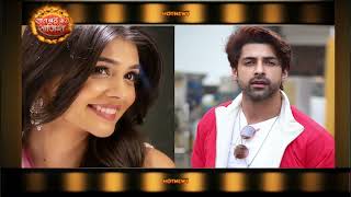 Kumkum Bhagya: Show मे जल्द देखने को मिलेगी Pranali Rathod और Akshay Bindra की जोड़ी 🤩 #hotnews