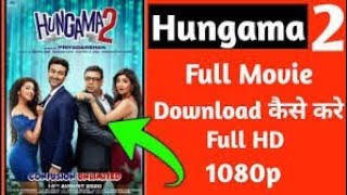Hungama 2|| Hungama 2 movie kaise download Karen|| Bollywood new movies 2021|| Hungama movie 2021