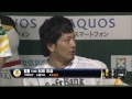 【プロ野球パ】2試合連続 松田が反撃の第15号のソロhr 2015 06 10 h t