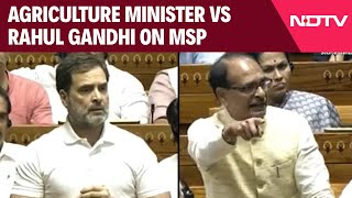 Rahul Gandhi On Farmers | Agriculture Minister Shivraj Singh Chouhan Vs Rahul Gandhi On MSP