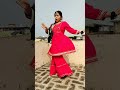 day 83 wedding series ❤️ o jiji ❤️ easy dance steps ❤️ trendingshorts ytshorts weddingdancesteps