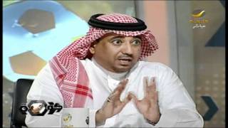 تقرير عن اللاعب خالد عزيز