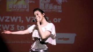 APAHM 2010 - Evonne Hsu