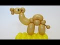 One balloon Camel - twisting tutorial (Subtitles)