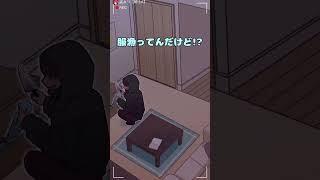 【ばぁうくんオリジナルアニメ】▶︎ YouTube shortに投稿あり!!! 見に行ってみてください!!!