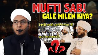 Ilmi Response to @MuftiSalmanAzhariOfficial \u0026 @naat-e-raza9268  Deoband Vs Barelvi