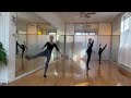 marie christine giordano dance method. nov. 11 2023