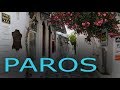 Paros - Videos from Greece