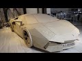 lamborghini aventador from cardboard