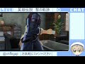 【英雄伝説 黎の軌跡】　完全初見プレイ 1　～ちびがじ～（ネタバレ閲覧注意です）【新人vtuber】