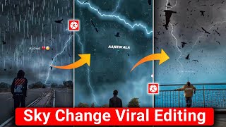 🔥Sky Change Video Editing Kinemaster |  Instagram Viral Sky Change Video Editing | Sky Effect
