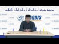 tasmi 5 juz 21 25 oleh muhammad iksan