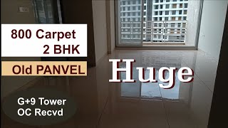 800 Carpet 2 BHK near Panvel station I Spacious 2 bhk in prime panvel are. Ready to move G+9 tower