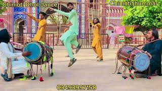 Chinioti jhummar Chinioti Dhol dance izharalichinioti 03493997158