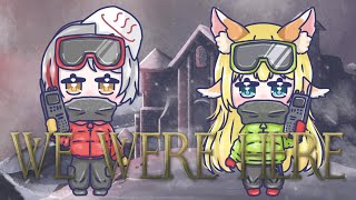 【We Were Here/たまだまコラボ】以心伝心なるか！？雪山からの脱出！！！【Vtuber/おゆだま】