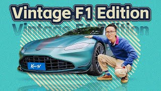 阿斯顿·马丁Vantage，这种V8跑车试一次就少一次了！