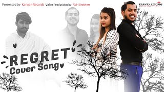 Regret (Cover Video) | Ammy Virk | Gold Boy | Karwan Records | New Punjabi Songs 2021