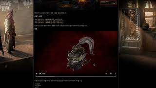 [POE2] 드디어 0.2.0 패치 소식 떴다. 공식 레이스 이벤트 공지까지